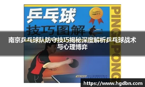 OD体育官网