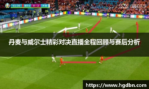 OD体育官网