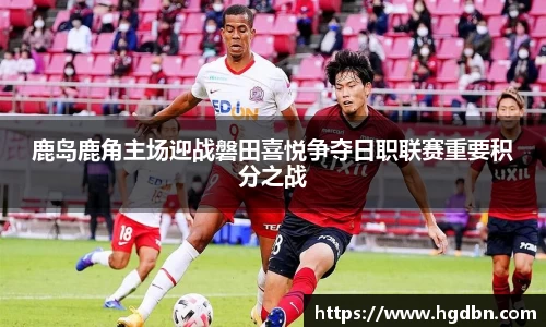 OD体育官网